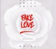 #Nigeria: Music: Spicy – Fake Love (Prod By ELI) [Duncan Mighty x Wizkid Cover]