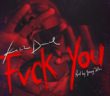 #Nigeria: Music: Kizz Daniel – Fvck You (Prod by Young John)