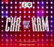 #Nigeria: Music: Oritse Femi – Cha-Kam (Prod. By ViceBeatzMaker)