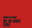 #Nigeria: Music: Terry Apala – We No Want Sars (Prod by J’snare)