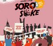 #Nigeria: Music: Small Doctor – Soro Soke (Prod By 2TBoiz)